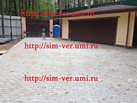 Т