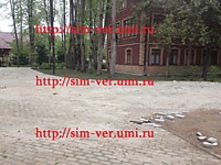 Строительное оборудование