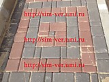 Укладка тротуарной плитки
